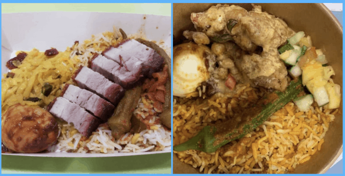 Chindian Food Crispy Pork Belly Biryani Singapore