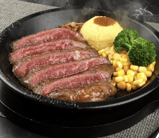 Pepper Lunch Wagyu Flank Steak From Now Till 13th Nov 2019